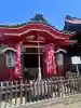 上田西宮恵比寿神社(上田大神宮境内社)(長野県)