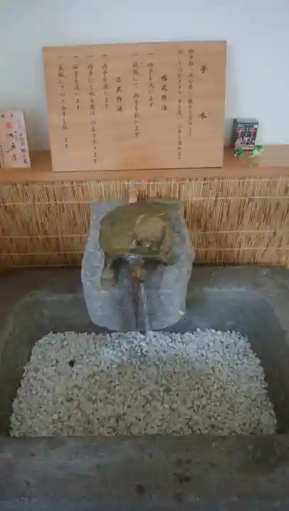 音更神社の手水舎