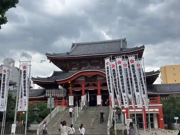 大須観音 (北野山真福寺宝生院)の本殿・本堂