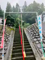 上之山神社　教育神社の建物その他