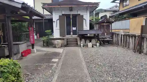 開運毘沙門天(京都府)