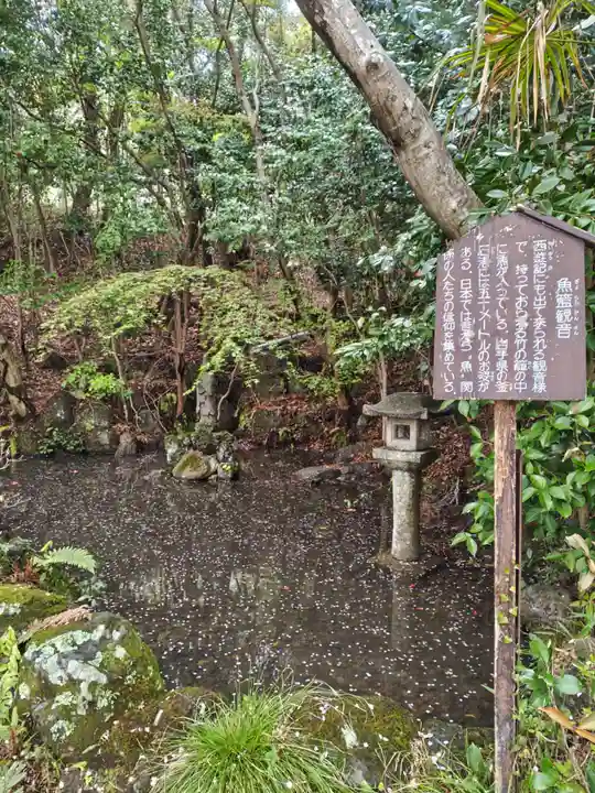 勝持寺(花の寺)(京都府)