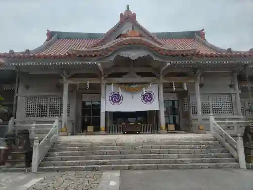普天満宮(沖縄県)