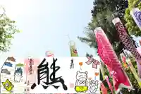 くまくま神社(導きの社 熊野町熊野神社)(東京都)