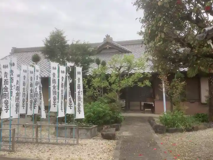 庚申寺のその他建物