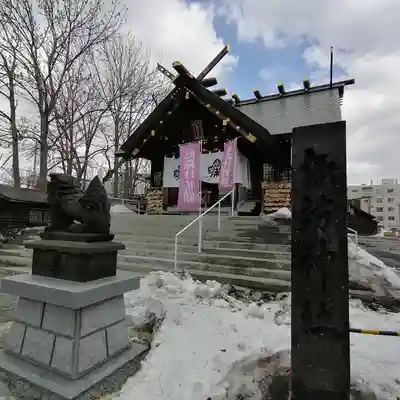 札幌諏訪神社のその他建物