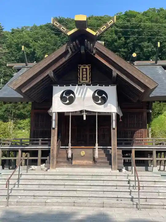 本別神社の本殿・本堂