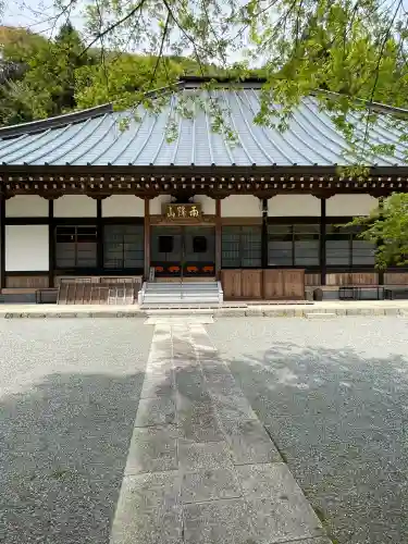 石雲寺(神奈川県)