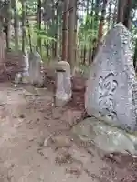 犬の宮猫の宮(山形県)