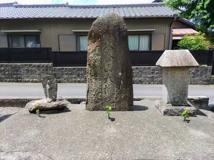 八幡神社(下志段味)の末社・摂社