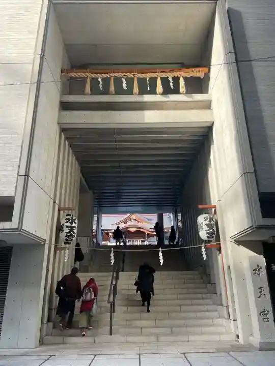 水天宮(東京都)