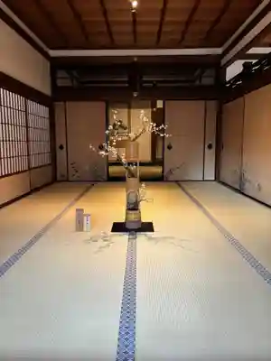 仁和寺(京都府)