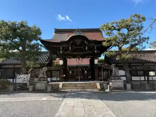 六孫王神社(京都府)