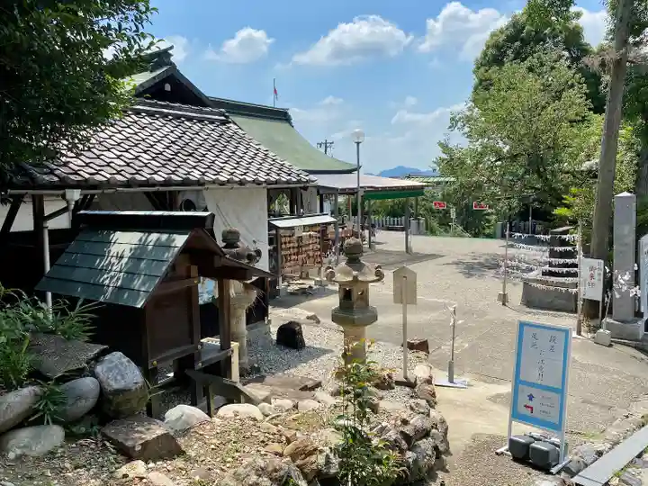 針綱神社のその他建物
