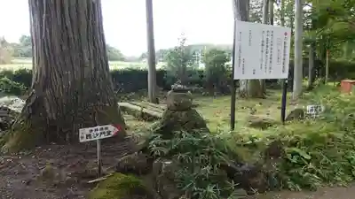 達谷窟毘沙門堂(岩手県)