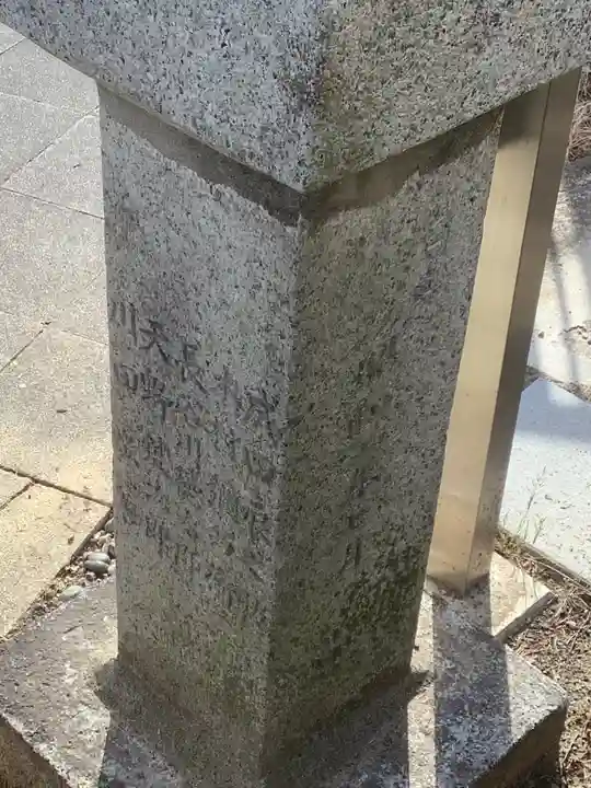 小坂神社のその他建物