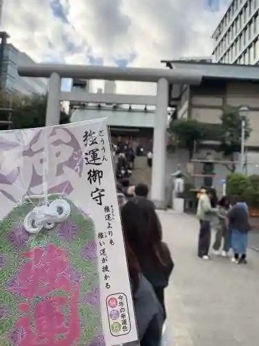 芝大神宮(東京都)