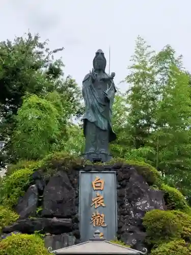 大日山神護院（新座観音）の仏像