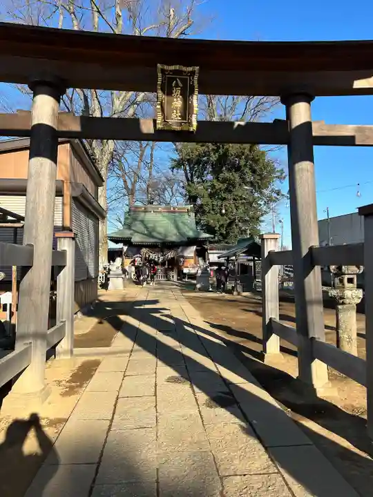 守谷総鎮守 八坂神社(茨城県)