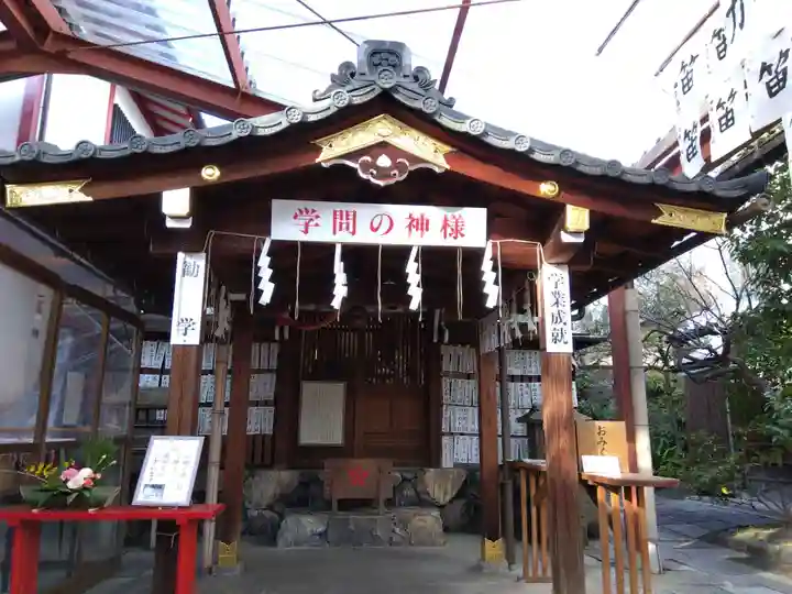 文子天満宮の本殿・本堂