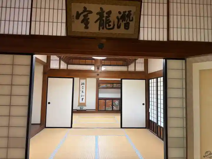 清見寺の{uncategorized: "未分類", other: "その他", undefined: "問題あり", building: "その他建物", grave: "お墓", sacred_gate: "鳥居", guardian: "狛犬", statue: "像", buddha: "仏像", history: "歴史", nature: "自然", garden: "庭園", animal: "動物", pagoda: "塔", temizu: "手水舎", mountain_gate: "山門・神門", sanctuary: "本殿・本堂", subordinate: "末社・摂社", art: "芸術", scenery: "景色", jizo: "地蔵", ema: "絵馬", goshuin: "御朱印", omikuji: "おみくじ", items: "授与品その他", amulet: "お守り", goshuincho: "御朱印帳", eats: "食事", festival: "お祭り", votive_dance: "神楽", shichigosan: "七五三参", wedding: "結婚式", experience: "体験その他", initially: "初詣", around: "周辺", anti_infection: "感染症対策"}