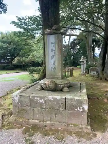 足羽神社の建物その他