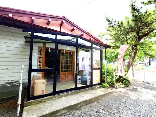 函館厳島神社のその他建物