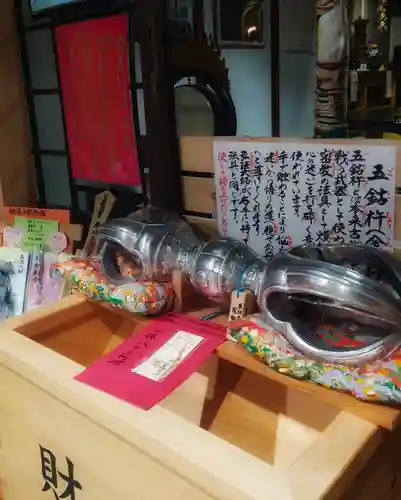 牛玉山観音寺のその他建物