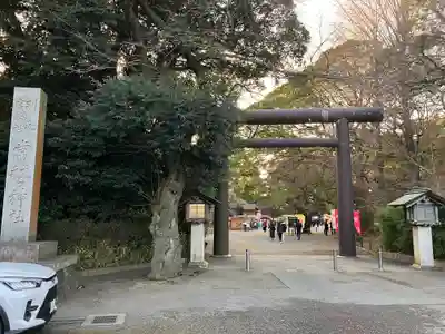 常磐神社(茨城県)