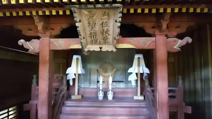 秋葉神社の本殿・本堂