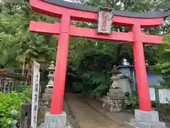 大稲荷神社(神奈川県)