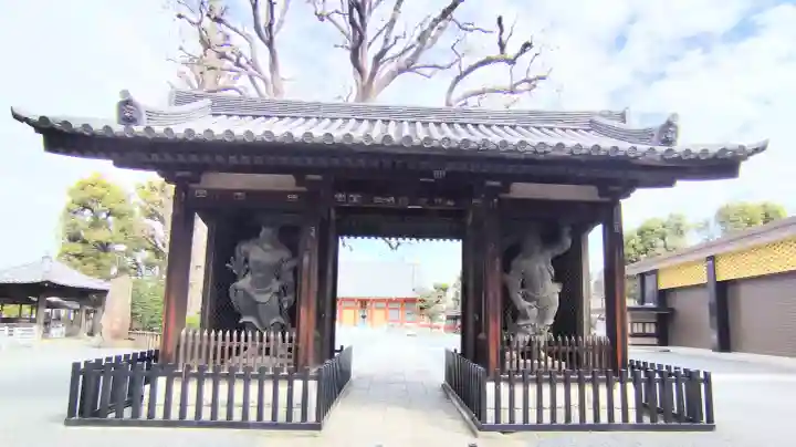 宝仙寺の{uncategorized: "未分類", other: "その他", undefined: "問題あり", building: "その他建物", grave: "お墓", sacred_gate: "鳥居", guardian: "狛犬", statue: "像", buddha: "仏像", history: "歴史", nature: "自然", garden: "庭園", animal: "動物", pagoda: "塔", temizu: "手水舎", mountain_gate: "山門・神門", sanctuary: "本殿・本堂", subordinate: "末社・摂社", art: "芸術", scenery: "景色", jizo: "地蔵", ema: "絵馬", goshuin: "御朱印", omikuji: "おみくじ", items: "授与品その他", amulet: "お守り", goshuincho: "御朱印帳", eats: "食事", festival: "お祭り", votive_dance: "神楽", shichigosan: "七五三参", wedding: "結婚式", experience: "体験その他", initially: "初詣", around: "周辺", anti_infection: "感染症対策"}