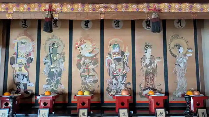 明星院(広島県)