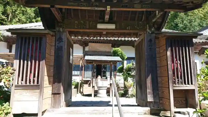 極楽寺の山門・神門
