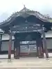 天寧寺(広島県)