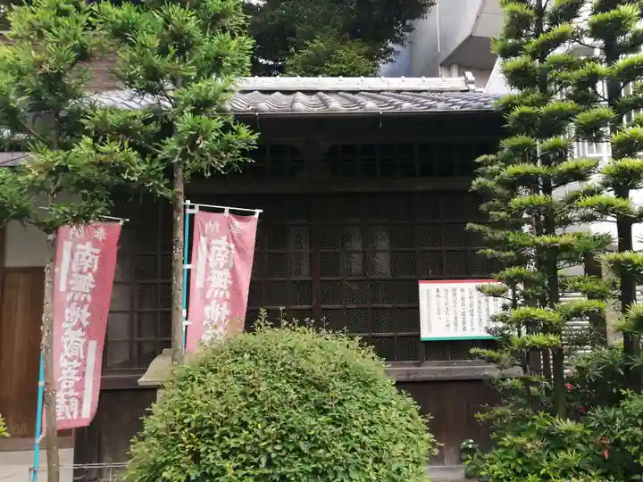 栄国寺の末社・摂社