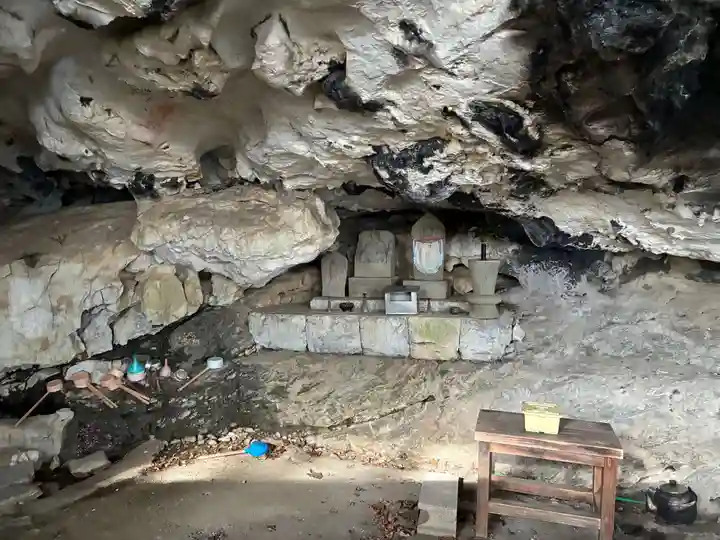 慈眼寺(徳島県)