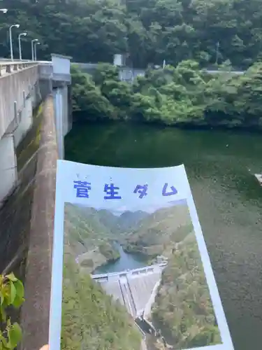 神元神社(兵庫県)