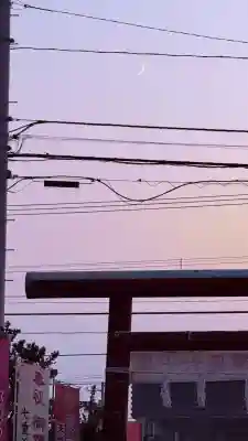 七重浜海津見神社(北海道)