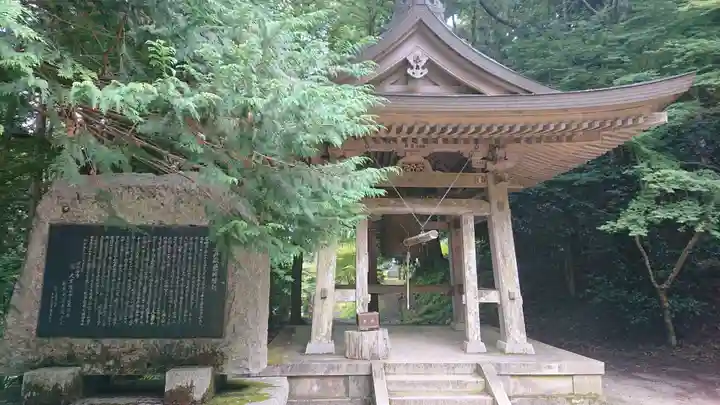 赤井嶽薬師 常福寺のその他建物
