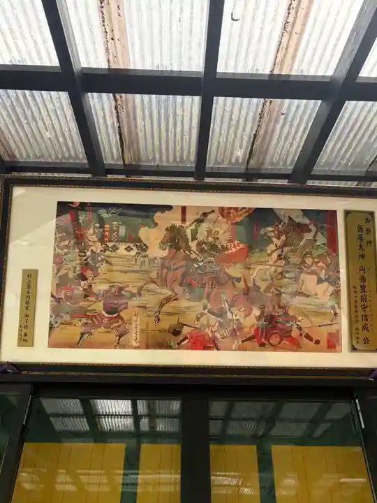 守りの神 藤基神社(新潟県)