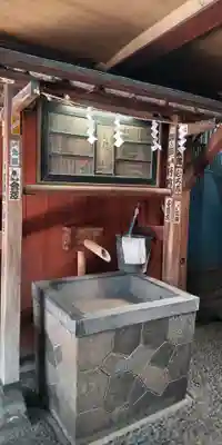 箭弓稲荷神社の手水舎