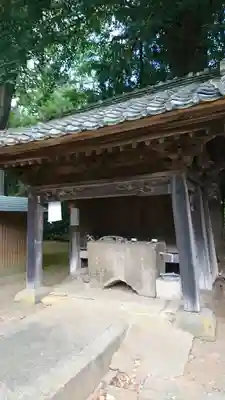逢善寺の手水舎