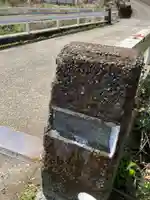 十輪寺(和歌山県)