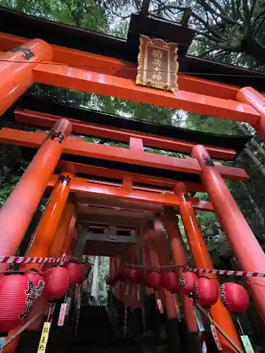 伏見稲荷大社(京都府)