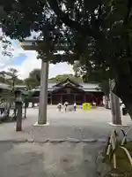 猿田彦神社(三重県)