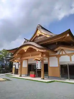 粟嶋神社(熊本県)