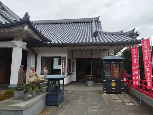 成就院の本殿・本堂