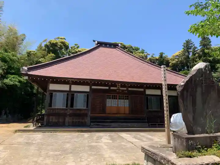 南陽院(千葉県)