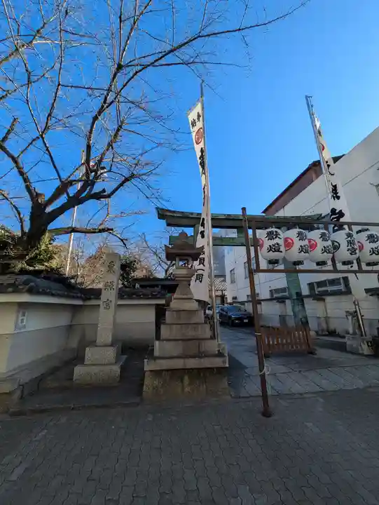 名古屋東照宮(愛知県)